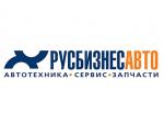русбизнесавто.png