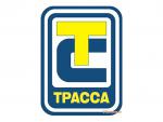 "Группа компаний "ТРАССА""