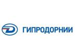 Гипродорнии