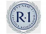ООО "Руслан-1"