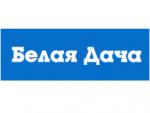 ОАО "Белая Дача"