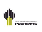 Роснефть